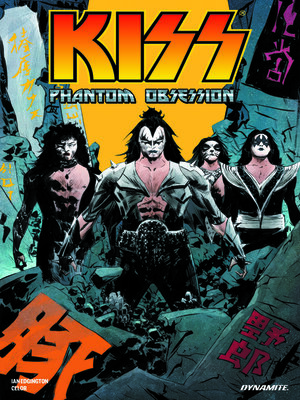 cover image of KISS: Phantom Obsession Collection